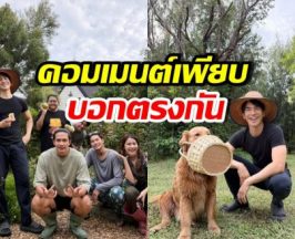 โป๊ป ธนวรรธน์ โพสต์เผยมุมที่ไม่เคยเห็น ทำแฟนๆเมนต์สนั่น!!