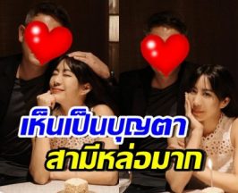 นานทีเห็น! วีเจจ๋า ณัฐฐาวีรนุช ลงภาพคู่สามี ผ่านไปกี่ปีก็ยังหล่อ