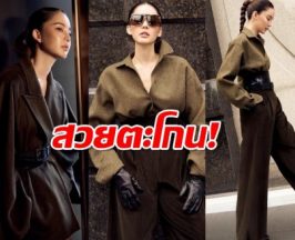 ซูมความปัง! โบว์ เมลดา กับลุคสาวมั่นสุดคลู เห็นแล้วอยากแต่งตาม!