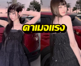 หยุดมองไม่ได้! พั้นรักแมว แจกความสดใส ดีต่อใจจนอยากร้องขอชีวิต