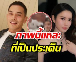 ภาพนี้ของโพสต์แอฟ สงกรานต์เห็นแล้ว ถึงกับบอก คิดถึง...