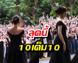 นางเอกสาว บุกสิงคโปร์ ห้างแทบแตกแฟนคลับแห่ต้อนรับแน่น!