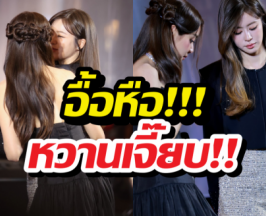 ดีต่อใจ! ดาราสาวหอบกุหลาบช่อโตเซอร์ไพรส์คู่จิ้น แฟนคลับกรี๊ดลั่น