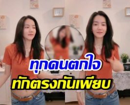 เปิดอีกมุมของ ริชชี่ หลังโสด!! ทำทุกคนตะลึง คอมเมนต์เพียบ