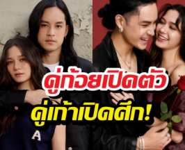 ลั่นเลย! วีถามหาดอกไม้ เจอเก้าสวนดอกเดียวถึงสะดุ้ง!