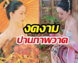 สวยลืมหายใจ! ริชชี่โชว์ออร่าคนโสด งามปานนางในวรรณคดี