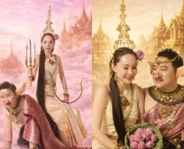 นุ้ย สุจิรา จับสามีแปลงโฉมรับสงกรานต์ ไม่คิดว่าจะกล้าแต่ง