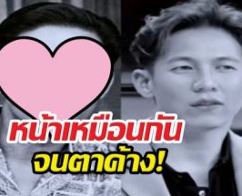DNAอยู่บนหน้า! ส่องคุณตาสมัยหนุ่ม เหมือนทรายสก๊อตจนขนลุก