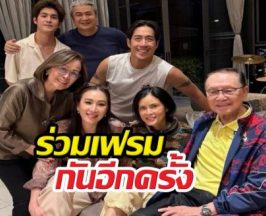 ส่องโมเมนต์ ปิ่นเก็จมณี-เจเจตริน ร่วมเฟรมกันอีกครั้ง