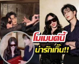เอ็นดู! จางหลิงเฮ่อใส่ใจใหม่ดาวิกา โมเมนต์นี้น่ารักเกิ๊น