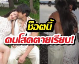 หวานเวอร์! ณเดชน์-ญาญ่า ลัดฟ้าโชว์สวีทนอร์เวย์