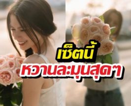 สวยเกินบรรยาย! ดาราสาวในลุคสุดเลอค่า ยอดไลก์พุ่ง