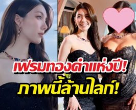 สวยชนสวย! ออม กรณ์นภัส ประชันออร่า มิสยูนิเวิร์ส 2015
