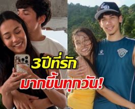 คลั่งรักไม่ไหว! เบนจามิน-มาลัย ฉลองรัก 3 ปี หวานจนมดไต่เต็มจอ!