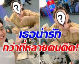 แอมป์ พีรวัศ รีวิวความน่ารักนางเอกดัง เเวะมาอุดหนุนขนมปังที่ร้าน