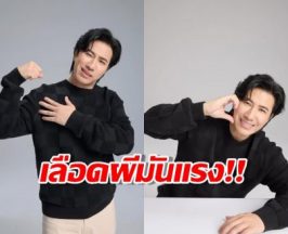 อย่างปั่น! หนุ่ม กรรชัย แซว ลิเวอร์พูล แบบมีชั้นเชิง หลังโดนผึ้งต่อยร่วง!