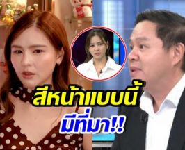 ออม สุชาร์ พูดแล้ว ทำไมมองทนายแก้วแบบนี้ จนมีดราม่า