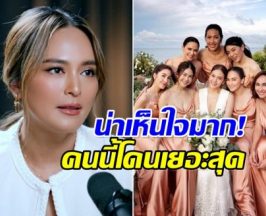 หลุดชื่อ! ใครในเเก๊งนางฟ้าสูญเสียเงินให้ นานา เยอะสุด