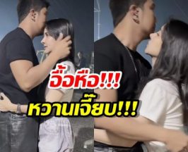 คนโสดตายเรียบ! โมเมนต์ "หนุ่ม-จ๊ะโอ๋" หลังเวที คอมเมนต์นี้คือที่สุด
