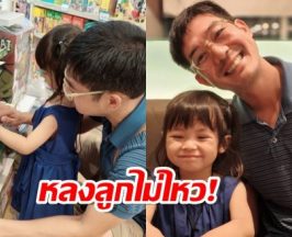 หลงลูกไม่ไหว! เวียร์ ลงรูปคู่น้องวิริน ช็อตนี้ตายสงบศพสีชมพู