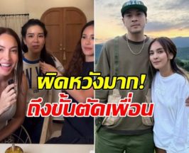 โอซาเเวง ผู้มาก่อนกาล ทิ้งบอมบ์รู้เรื่องนานาตั้งเเต่ 7 ปีก่อน!