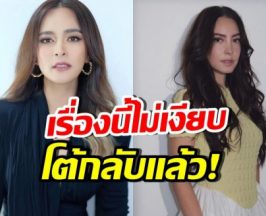 นานา ขอพูดบ้าง! หลังโอซา แวง เผยรู้เรื่องมา7ปี ไม่คุยด้วย