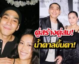 ไม่ต้องซูม! โต้ง-แพท เสิร์ฟความหวานชัดระดับ 4K