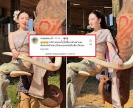 มายด์ ณภศศิ โดนจับตา! คลิปล่าสุดส่อดราม่าอีกเเล้ว