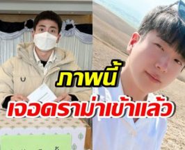 จนได้!! นนกุล เจอชาวเน็ตจับสังเกตจุดนี้? จนเกิดประเด็นร้อน