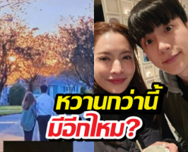 แอฟทักษอร ปล่อยทีเด็ดก่อนหมดวันวาเลนไทน์ นิยามรักนนกุลลึกซึ้ง