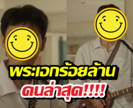 สัปเหร่อ2 ทุบสถิติรายได้ ส่งนักร้องหนุ่มผงาดพระเอกร้อยล้าน!