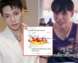 ขุดดราม่าวัดไร่ขิง หลัง ต้าอู๋ ประมูลล็อกหลักล้าน คอมเมนต์เเตก!