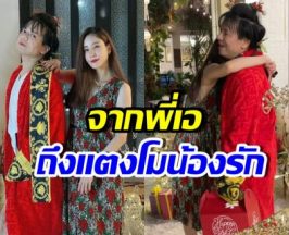 เอ ศุภชัย เผยความในใจ แตงโม ภัทรธิดา เสียชีวิตครบ 4 ปี