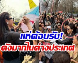 โอ้โห! สาวไทยคนนี้บุกเเฟชั่นวีค ความปังทำหน้างานเเทบเเตก!