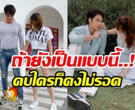 พระเอกล้ามเเน่นตอบเเล้ว พร้อมรีเทิร์นเเฟนเก่าหรือยัง?