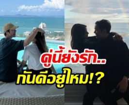 นางเอกดังถูกสื่อรุมถาม ข่าวลือโดนเเฟนหนุ่มทำร้ายร่างกาย?