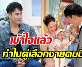 ย้อนอุทาหรณ์ในชีวิต มาวิน ลั่นขอให้มันจบที่รุ่นผม