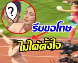 คนนี้นี่เอง! นักเเสดงหนุ่มที่เตะลูกบอลโดนหัว เเอนทองประสม