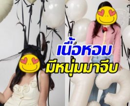 ลูกสาวอ้อม พิยดา ยิ่งโตยิ่งสวย ไม่แปลกมีหนุ่มมาจีบแล้ว