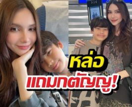 ซึ้ง..แม็กซ์เวลล์ประกาศคำสัญญาถึงแม่ซาร่าทำน้ำตาแตก