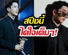 นนกุล ร่ายยาวบนเวทีนาฏราช คนบันเทิงตบมือรัวๆ