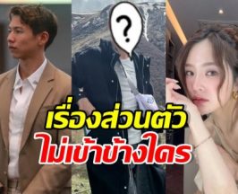ดาราหนุ่มดัง ขอพูดตรงๆให้กำลังใจ ทราย สก๊อต-มายด์ ลภัสลัล