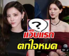 วัดดังโพสต์ขอบคุณ ใบเฟิร์น พิมพ์ชนก แต่ภาพทำตกใจหนัก