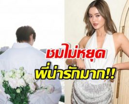 อุ๊ยยังไง? พระเอกดัง เก็บอาการไม่อยู่ พูดถึง โยเกิร์ต ณัฐฐชาช์