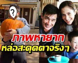 เผลอแป๊บเดียว! น้องวิน วัย 15 ปี หล่อออร่าพุ่งสุดๆ
