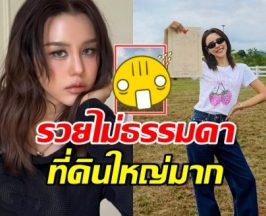 ลิลลี่ ภัณฑิลา โชว์ที่ดินผืนใหม่ สานฝันของคุณแม่สำเร็จ