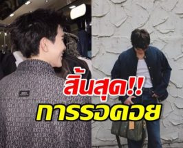 ในที่สุดก็มีวันนี้! พระเอกดัง ได้เล่นภาพยนตร์ครั้งแรกในชีวิต