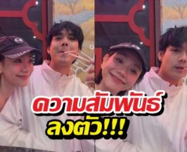 หวานทะลุโซเชียล! เล็ก วสุ-นิกกี้ ความสัมพันธ์ลงตัว