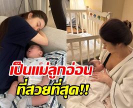 เธอคนนี้ เป็นแม่ลูกอ่อนที่สวยมาก แม้นอนน้อย-หัวฟู