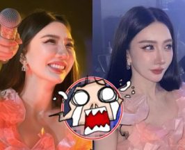 ทำถึงอีกแล้ว! เบนซ์ พริกไทย ชุดขึ้นเวทีล่าสุด ชวนอึ้งมาก